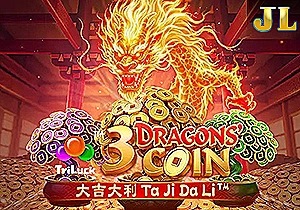 3 Dragons' Coin